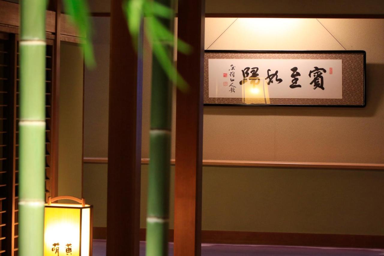 Fujiiso (Adults Only) Hotell Takayama  Eksteriør bilde